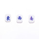 東西南北 • 鋼針耳環